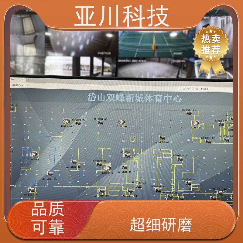 南昌LDN2000一体化系统技术支持