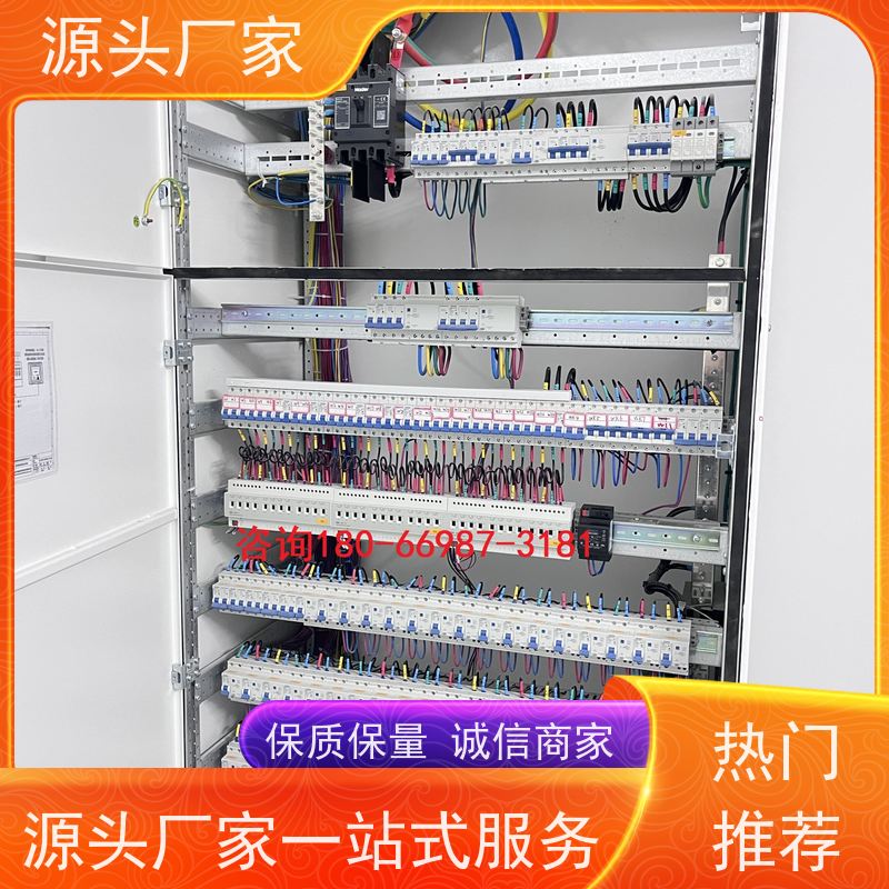 医院BA楼宇自控DDC+ibms智能化集成技术支持