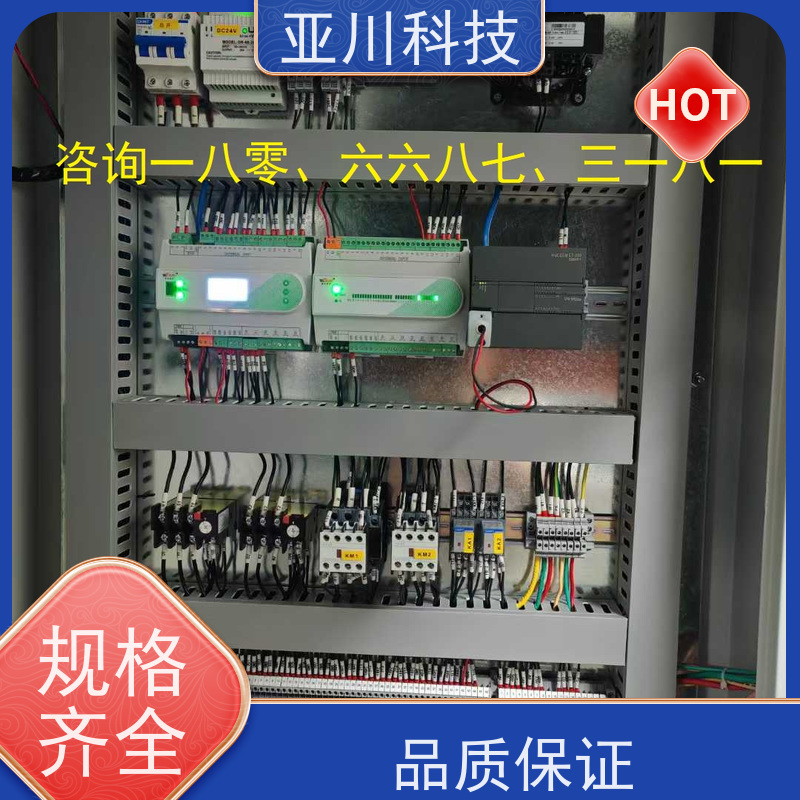 陕西LDN2000-A-XS-A循环水泵控制器如何选厂家