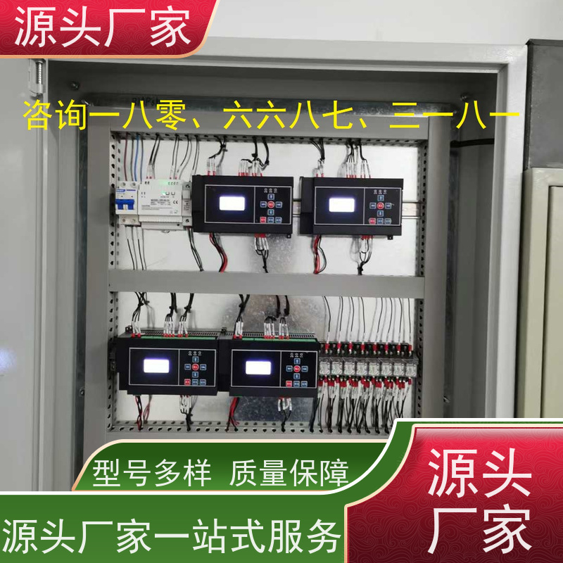 河北建筑设备监控系统BAS+消防风机机电一体化系统