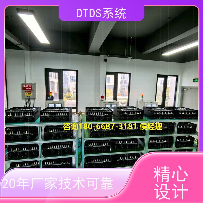 保定标准接口模块MLV-SMMPDTDS末端用电防护治理系统项目支持