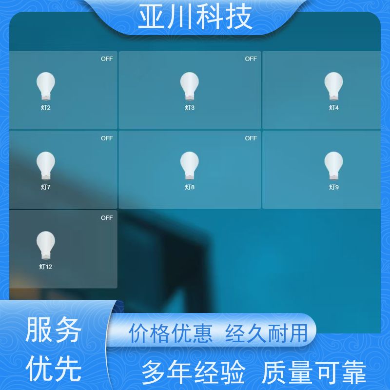 楼宇自控DDC系统安徽技术成熟布线指导