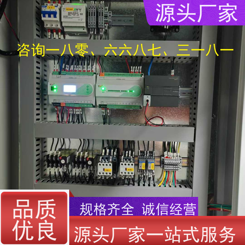 本地服务BAS楼宇自控DDC系统+消防风机机电一体化系统