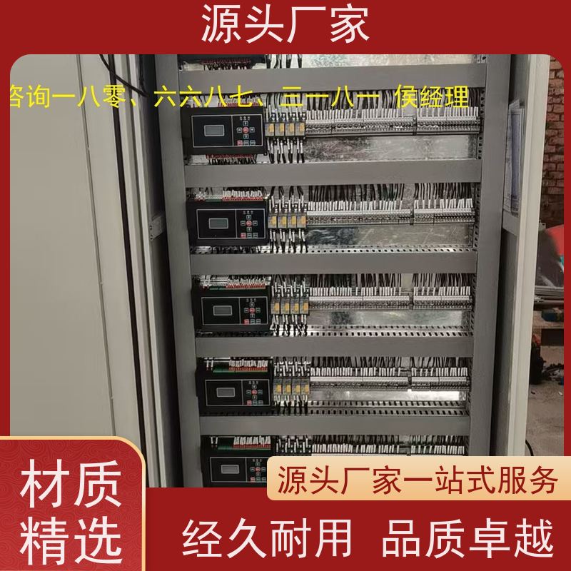 DDC直接输入数字控制器+ems微电网管理平台招代理