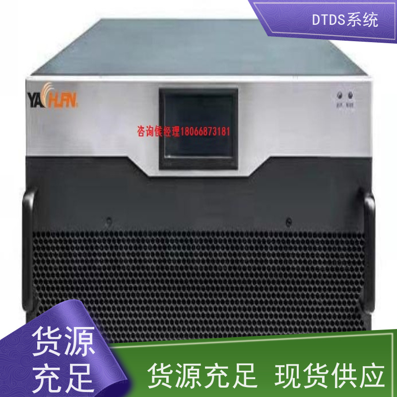  酒店态势感知模块MLV-TS+DTDS能碳管理平台图纸深化