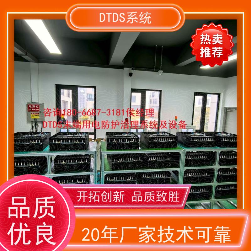 办公楼标准接口模块MLV-SMMP+末端治理系统DTDS图纸深化
