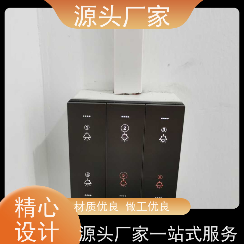 体育中心建筑设备监控系统BAS+IBMS集成系统+能耗系统+照明系统