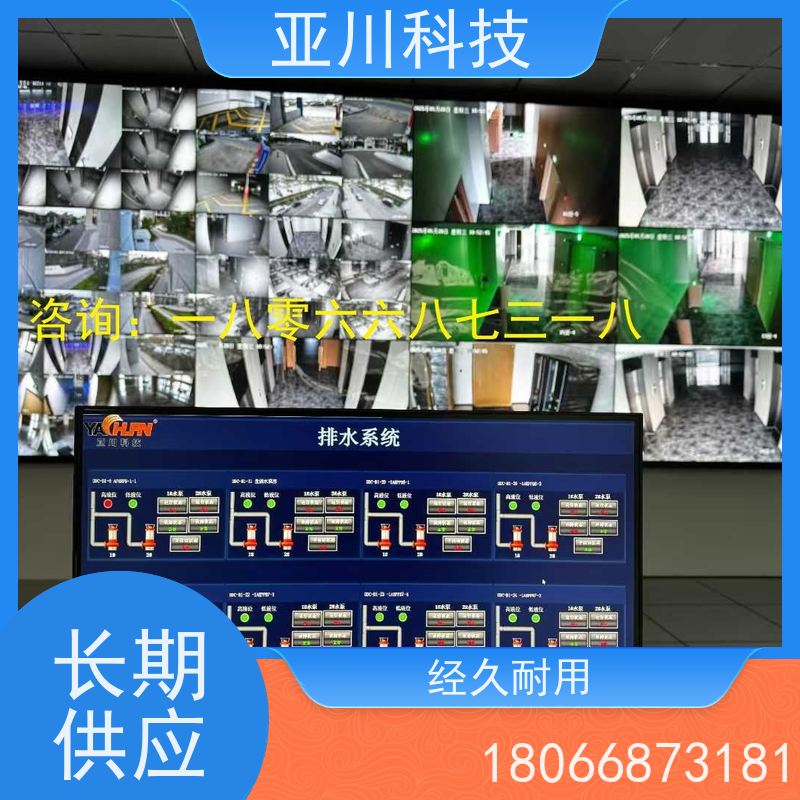 江西LDN2000一体化系统哪家做的好 