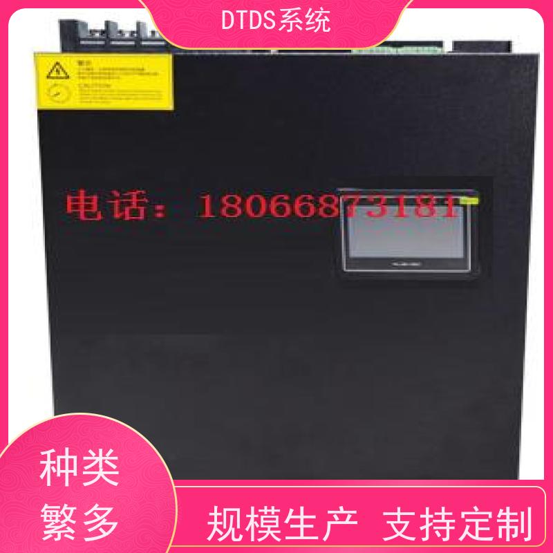  酒店交互式巡检模块MLVAT-A带DTDS 3D可视化后台项目案例