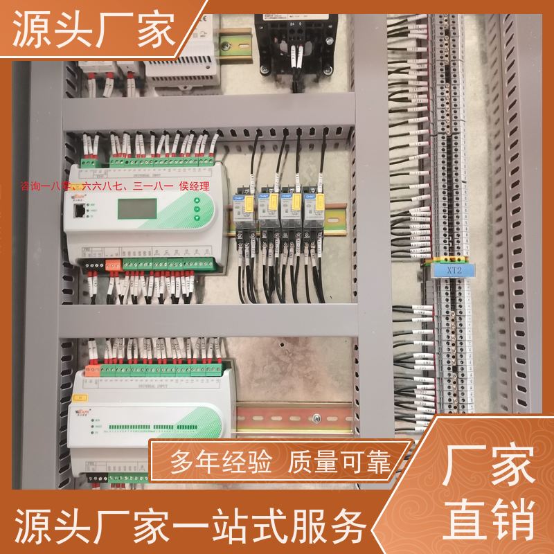  本地服务BAS楼宇自控DDC系统+能碳管理平台说明书
