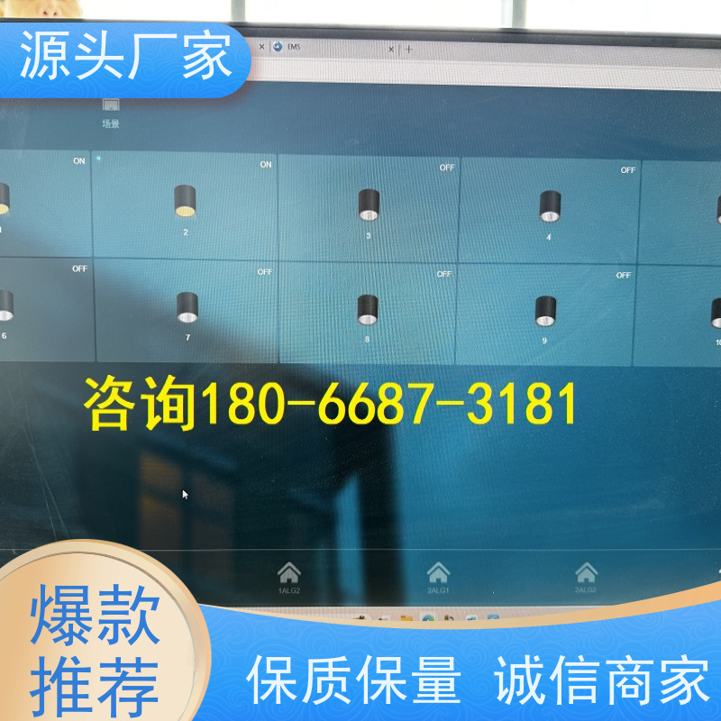  陕西PLC楼宇自控DDC+消防风机机电一体化系统现场调试