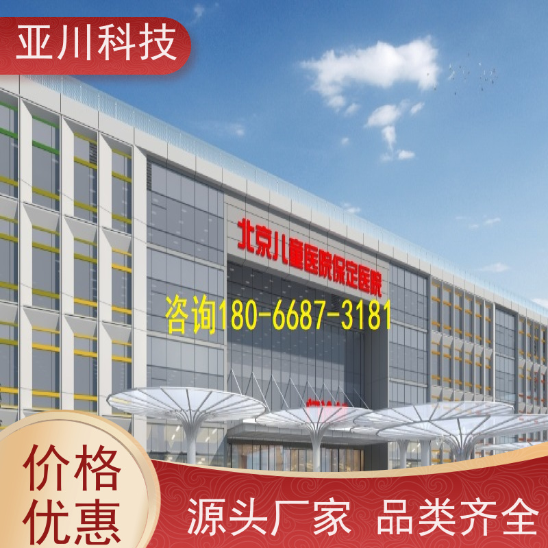 成都ibms集成系统数字孪生联动预案设备维护，能耗分析管理