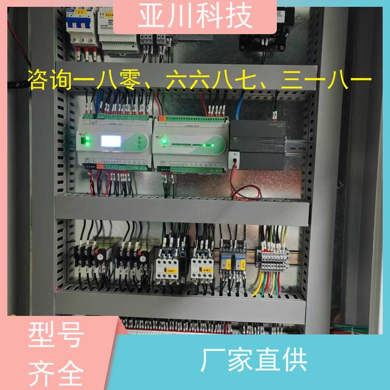 武汉LDN2000-A-XS-A循环水泵控制器带能耗监测功能