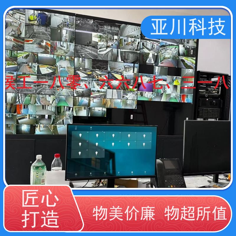 资质齐全数据中心性价比高BA建筑设备管理系统+智能照明系统