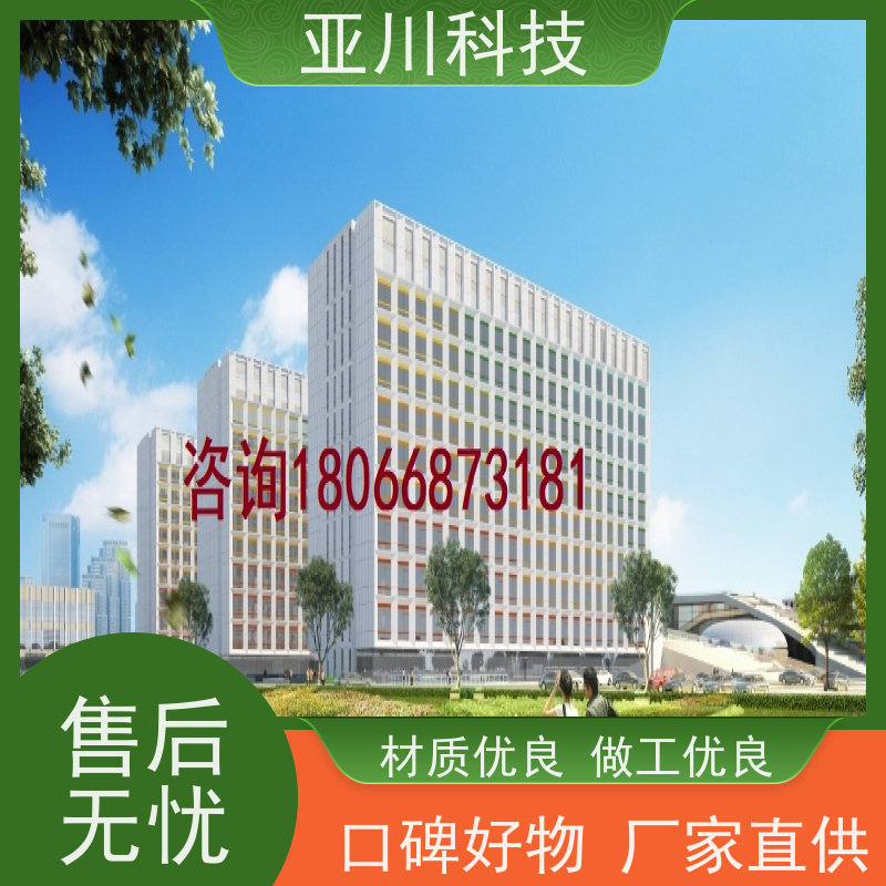 武汉IBMS智能化集成系统3D可视化时间调度管理减少运营成本，提升商业价值
