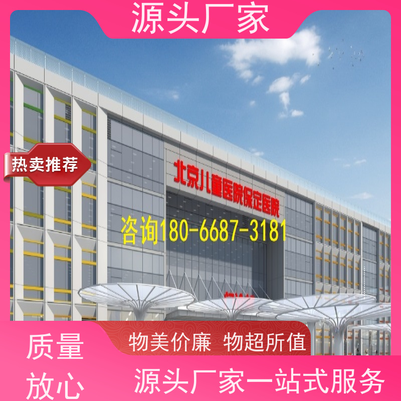 本地服务PLC楼宇自控DDC+制冷机控制系统