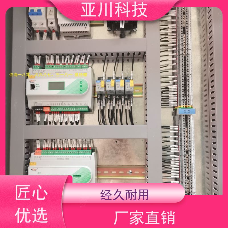 体育中心LDN2000-A-XS-A循环水泵控制器优势