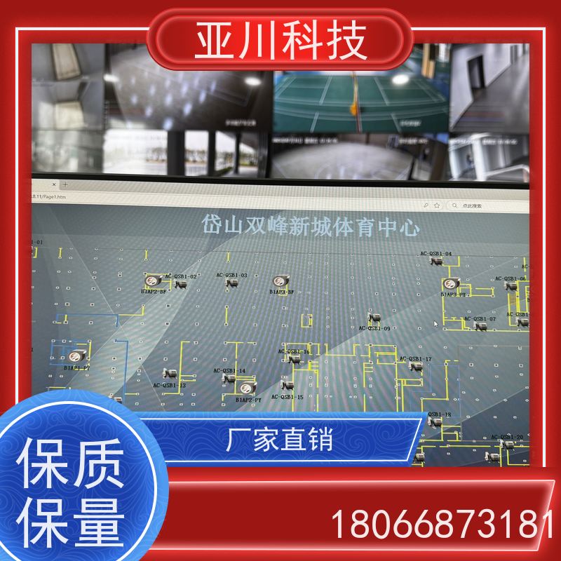 南昌LDN2000-A-GS-A控制单元哪家做的好 