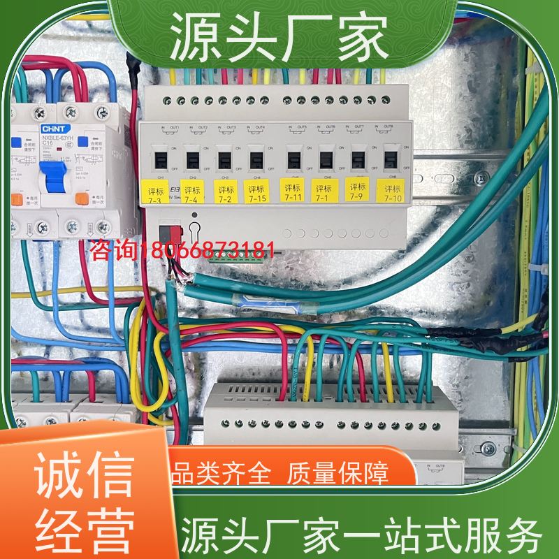  数据中心楼宇自控 DDC系统+能碳管理平台招代理