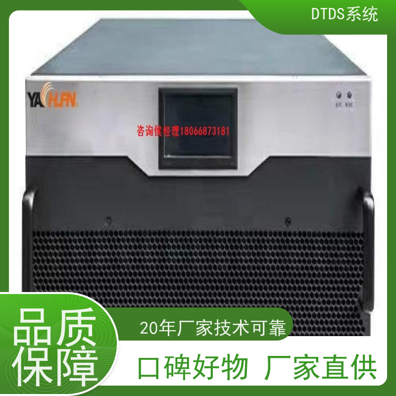  保定标准接口模块MLV-SMMP+DTDS系统+楼宇自控DDC系统配置方案