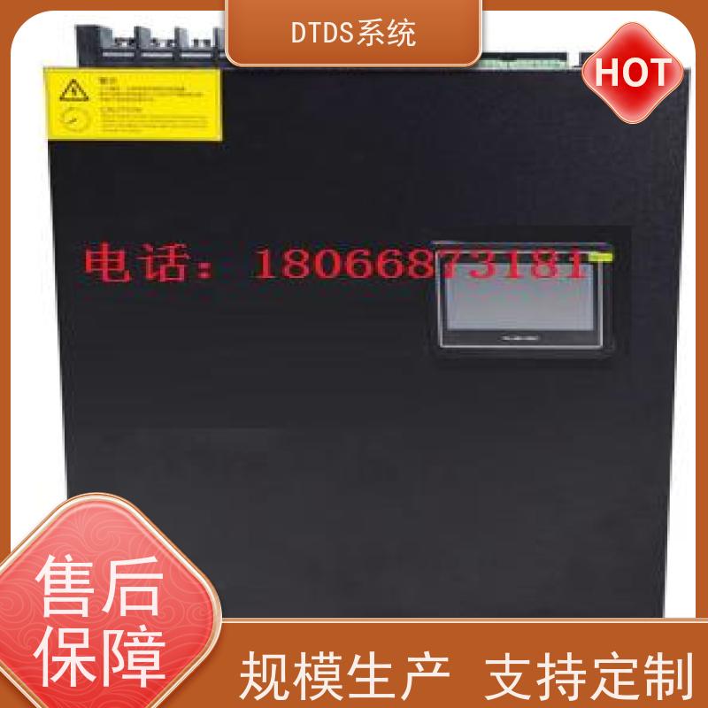  博物馆智能通讯管理机MLV-T4接线说明