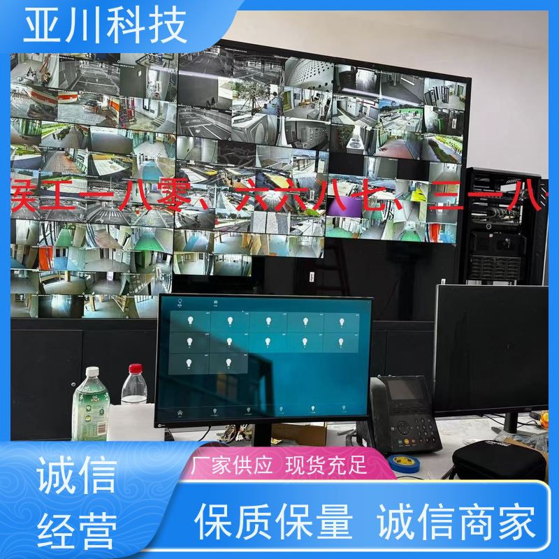 学校项目支持资质齐全BAS楼宇自控+能碳管理平台