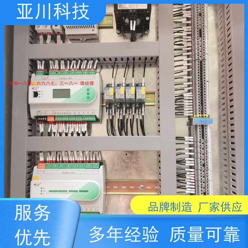 黑龙江项目支持BA建筑设备管理系统+智能照明系统