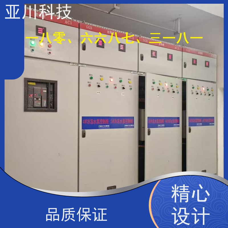 山东LDN2000一体化终端报价 