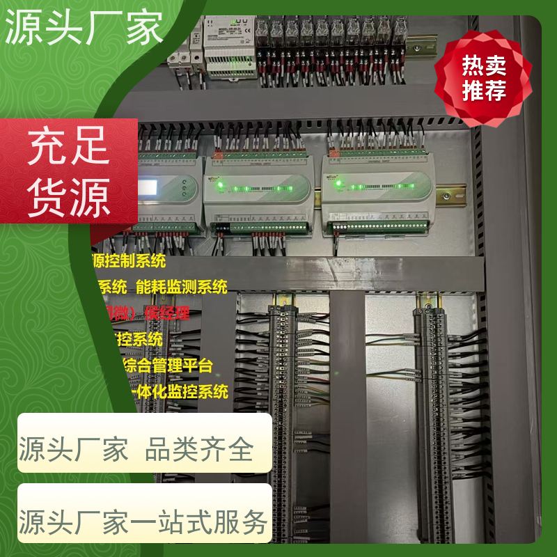 展览馆无线楼宇自控DDC系统+动环监控系统图纸深化