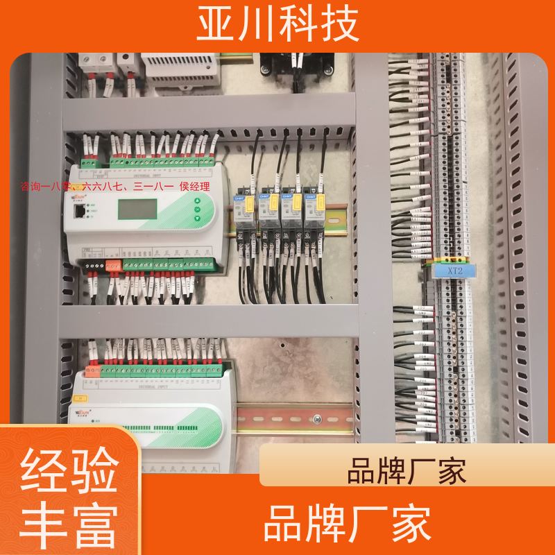 校园LDN2000-A-XS-A循环水泵控制器调试服务 