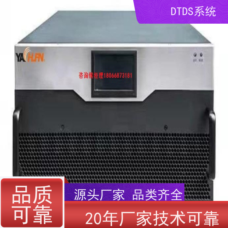  标准接口模块MLV-SMMP+DTDS能碳管理平台图纸深化