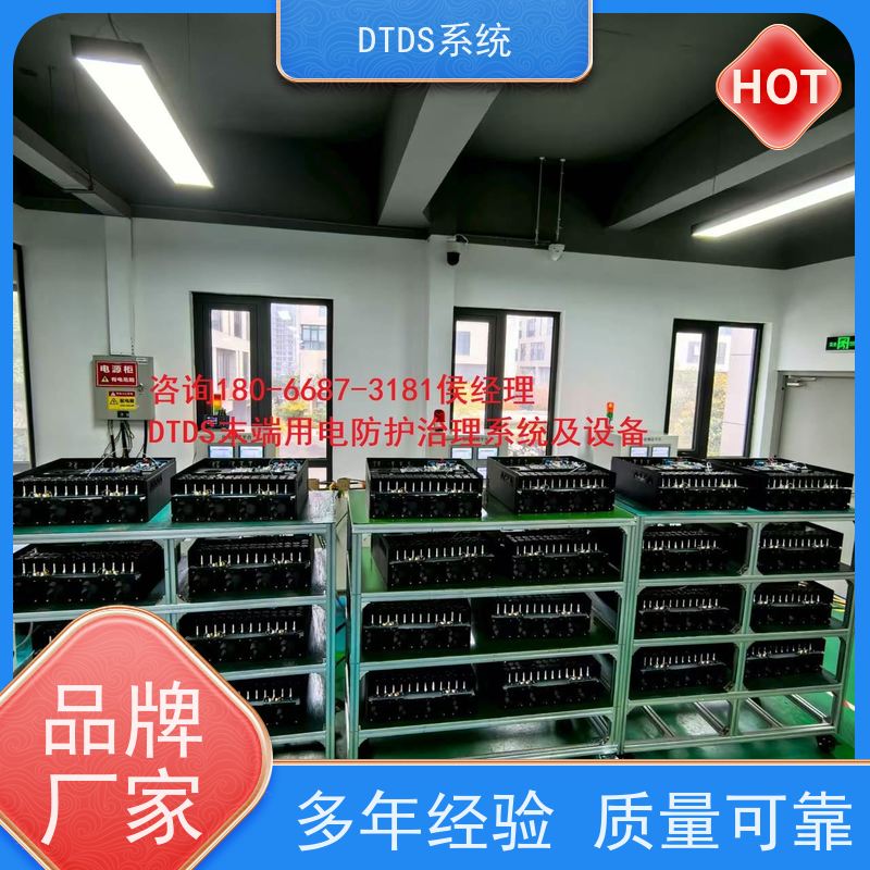  校园DTDS-IOT数据平台图纸深化