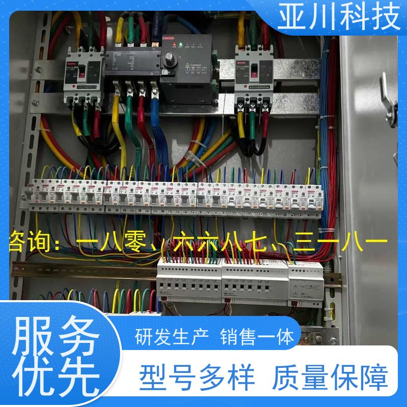20年研发BA建筑设备管理系统+智能照明系统北京布线指导