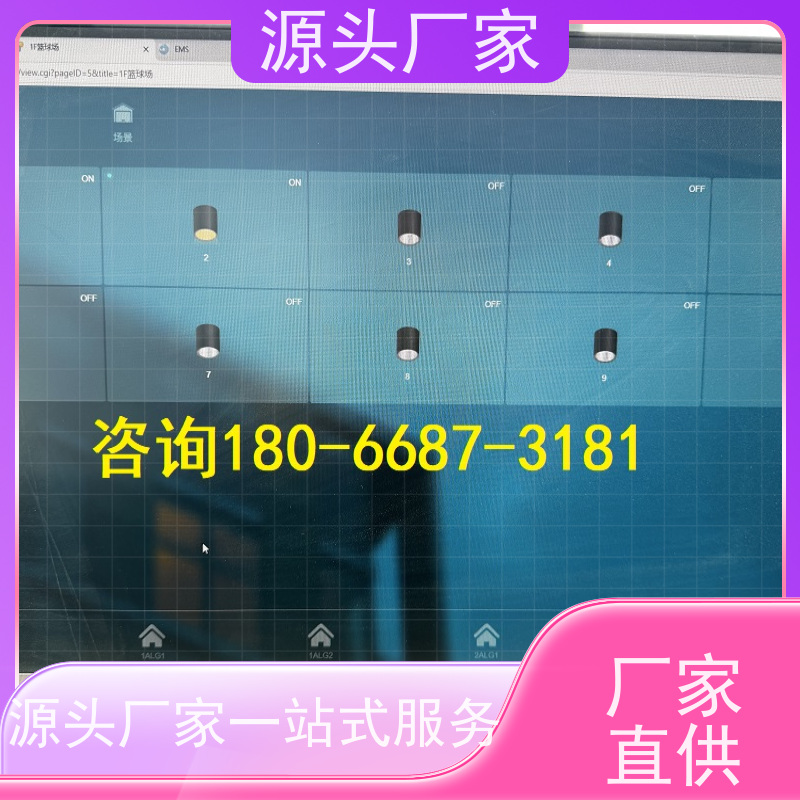 数据中心楼宇自控DDC控制器+ibms智能化集成图纸深化