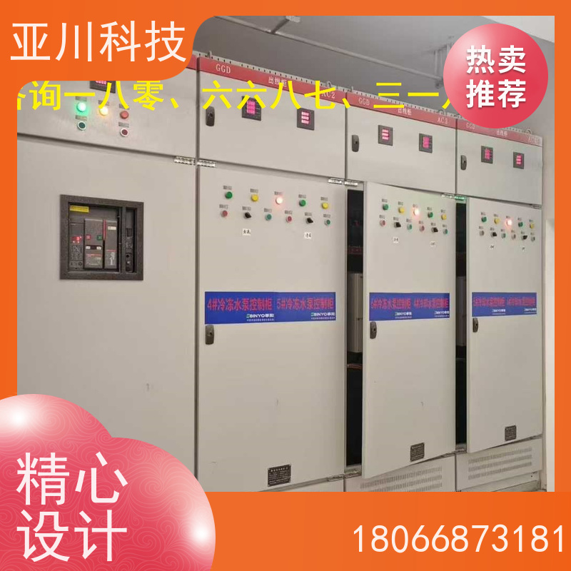 场馆LDN2000一体化终端如何选厂家 