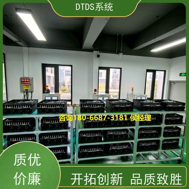医院智能温湿度检测模块MLVAT-WDTDS末端用电防护治理系统项目支持