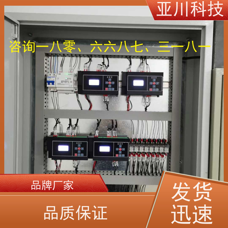 山东LDN2000-A-GS-A控制单元项目应用 