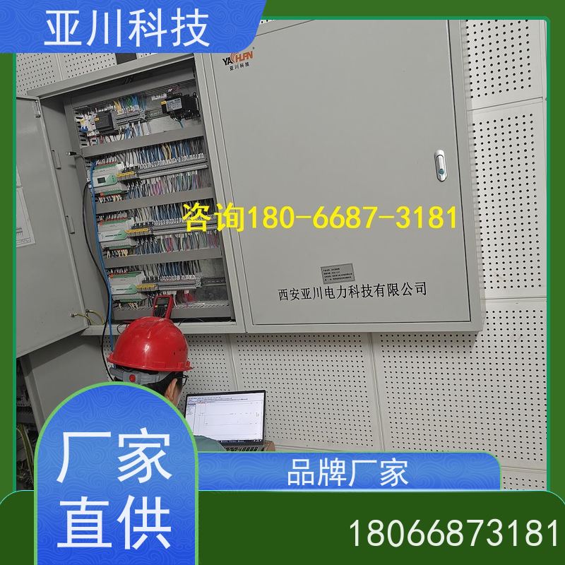 医院LDN2000系列控制箱/柜接线指导
