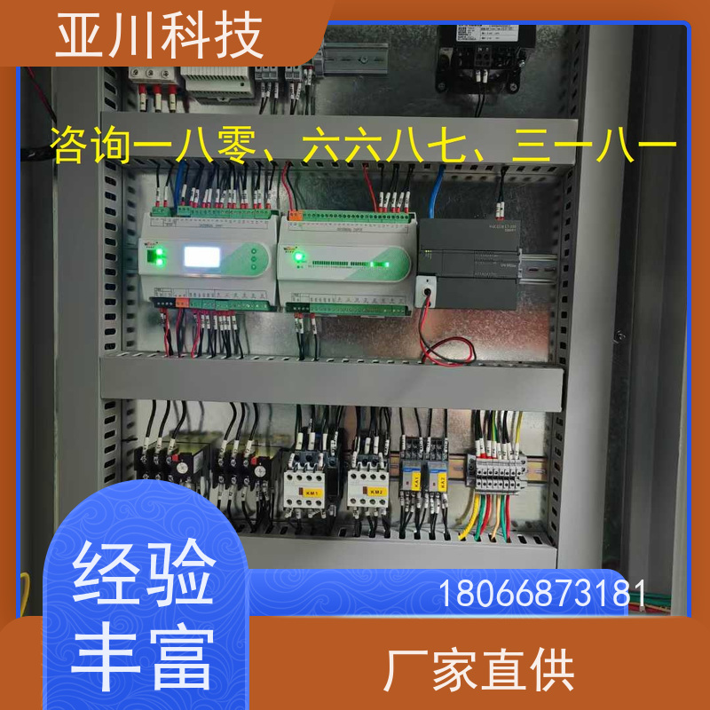 陕西LDN2000系列控制箱/柜优势 