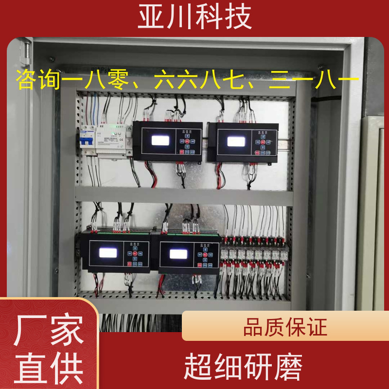 青岛LDN2000一体化终端报价 