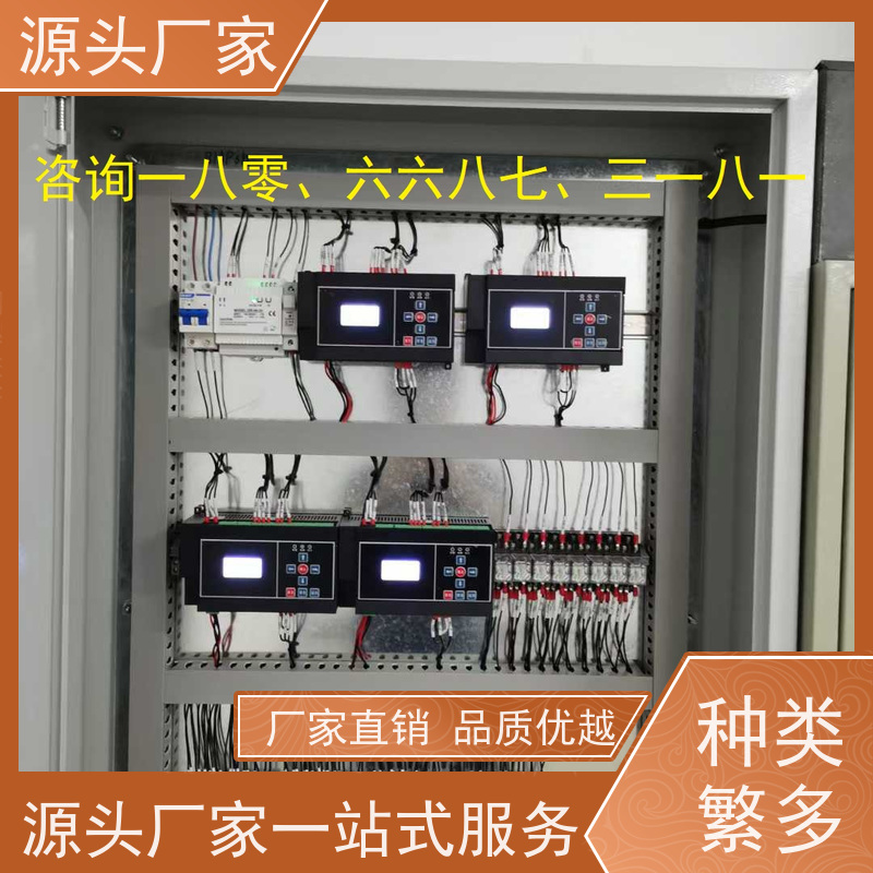 本地服务楼宇自控DDC系统及ddc控制器+IBMS集成系统+能耗系统+照明系统