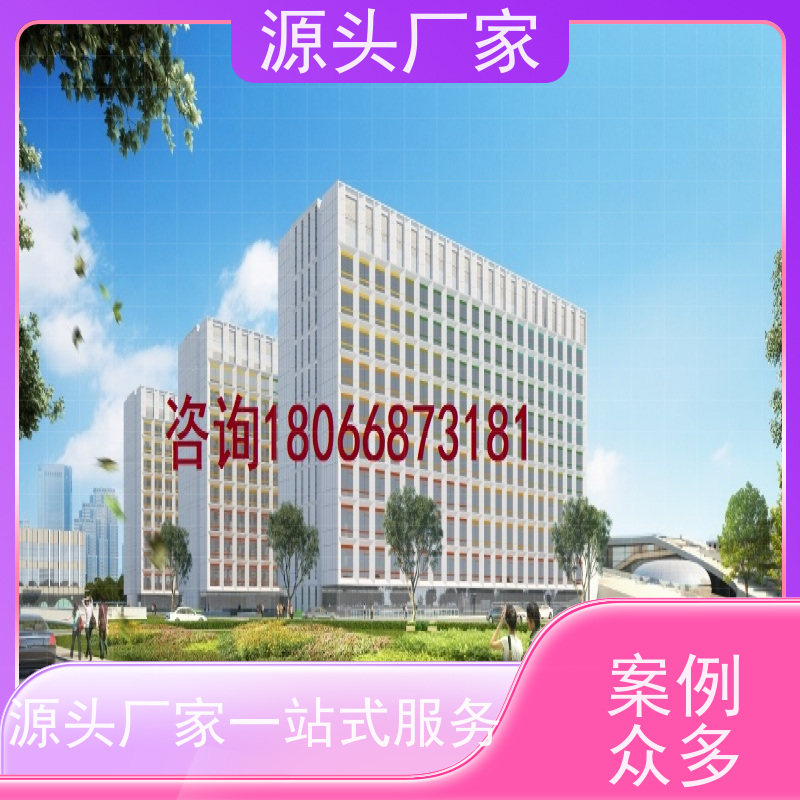  学校楼宇DDC自控系统+IBMS集成系统+能耗系统+照明系统布线指导