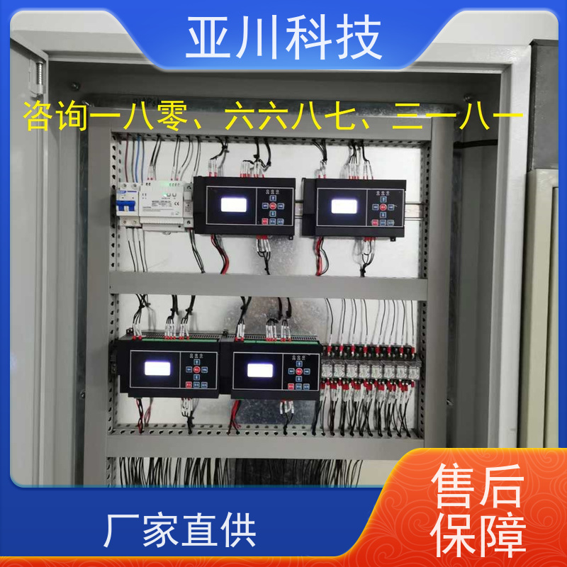 场馆LDN2000-A-XS-A控制模块厂家推荐 