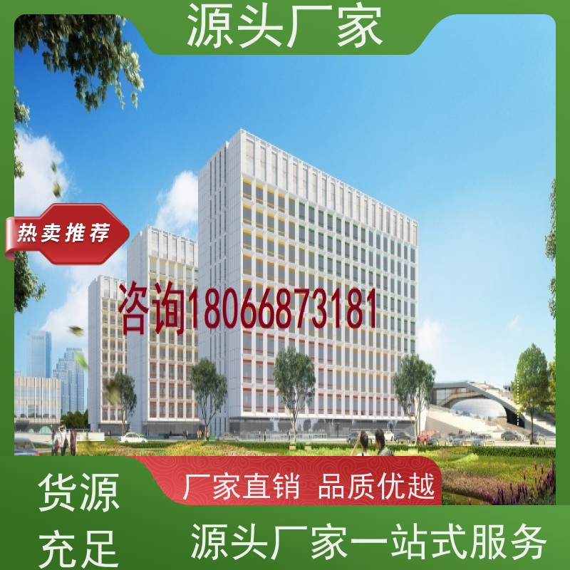  山西BAS楼宇自控DDC系统+ibms集成系统招代理