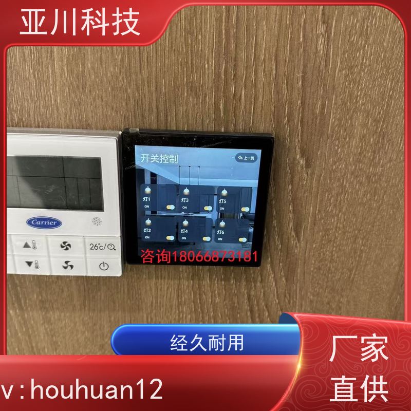 青岛vtk-c照明模块长期供应