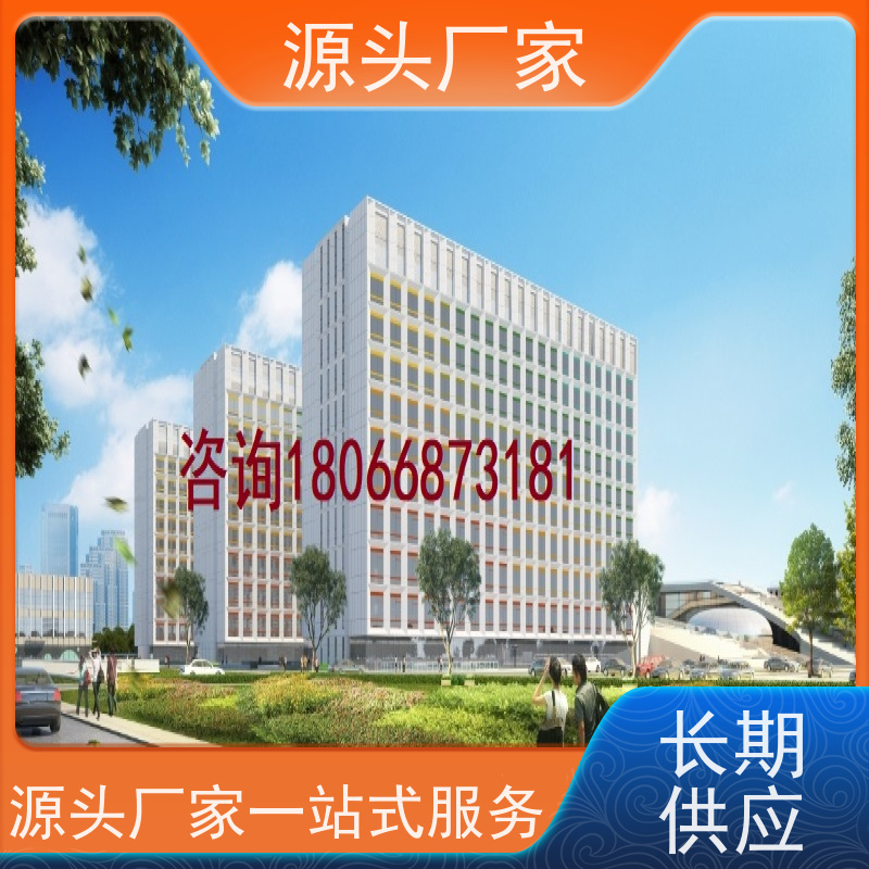  办公楼BAS楼宇自控DDC系统+IBMS集成系统布线指导