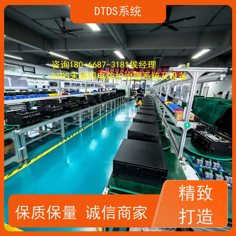 体育中心MLVAT/2000系列DTDS装置+DTDS系统+楼宇自控DDC系统接线说明