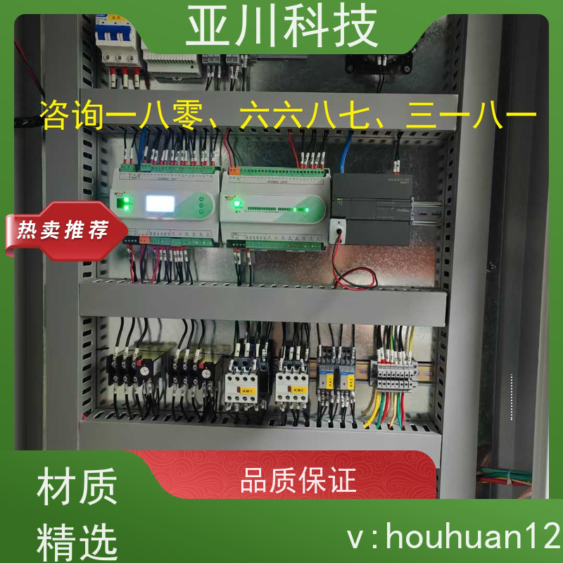 南昌vtk-a一体化控制器接线指导 