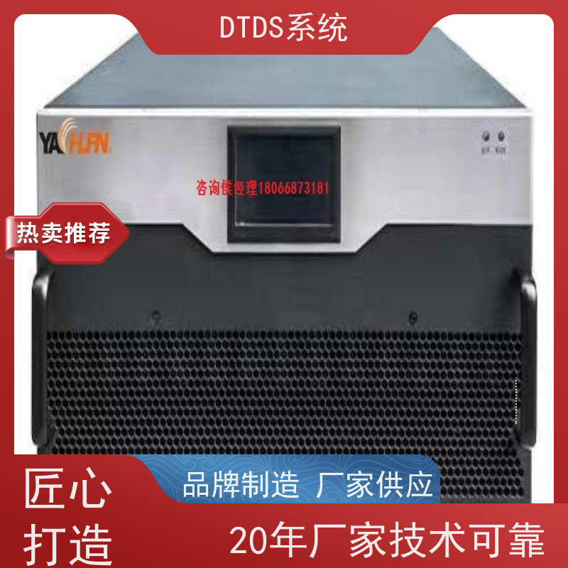 客运站MLVAT/500系列DTDS装置+3D可视化后台系统产品图片