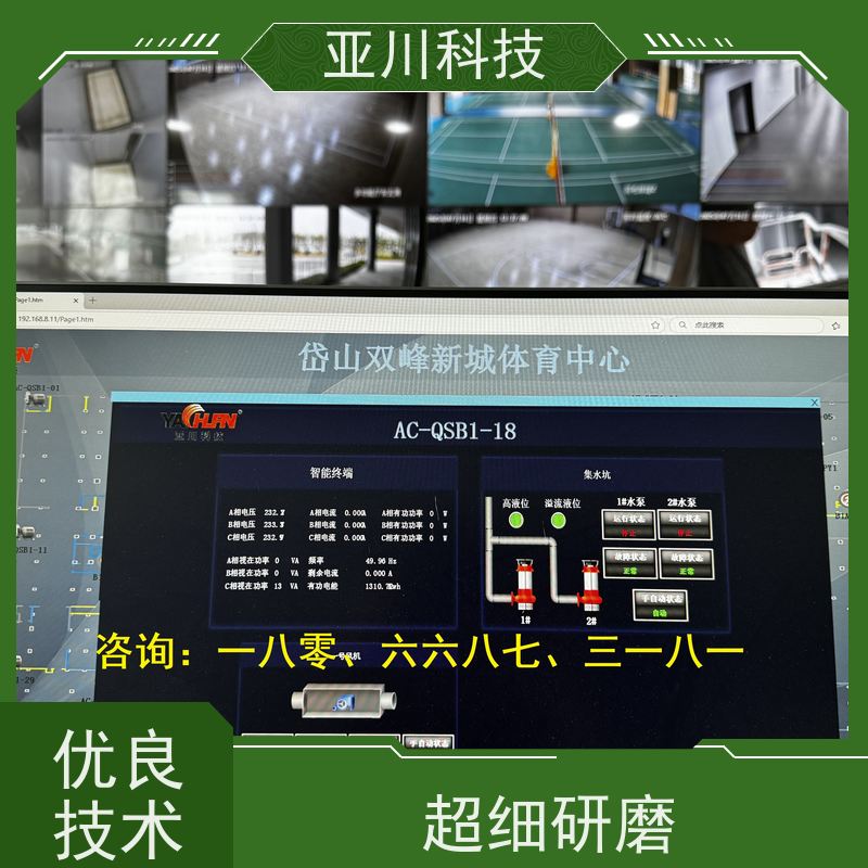 南昌LDN2000-A-GS-A给水泵控制器怎么接线 